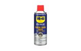 Grasa de Cadena Motos Ambiente Húmedo WD-40 Specialist Spray 400ml (Aerosol)